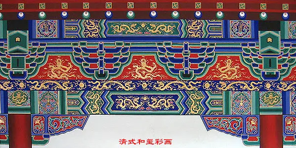 红桥中国建筑彩画装饰图案